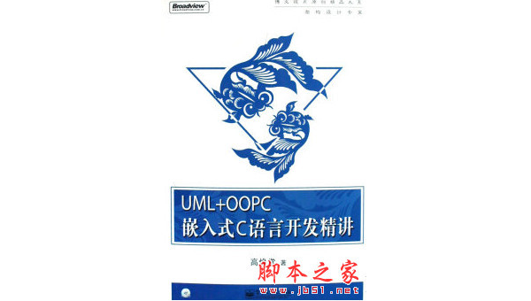 延安掌握软件定制开发：从定义到最佳实践的全面指南